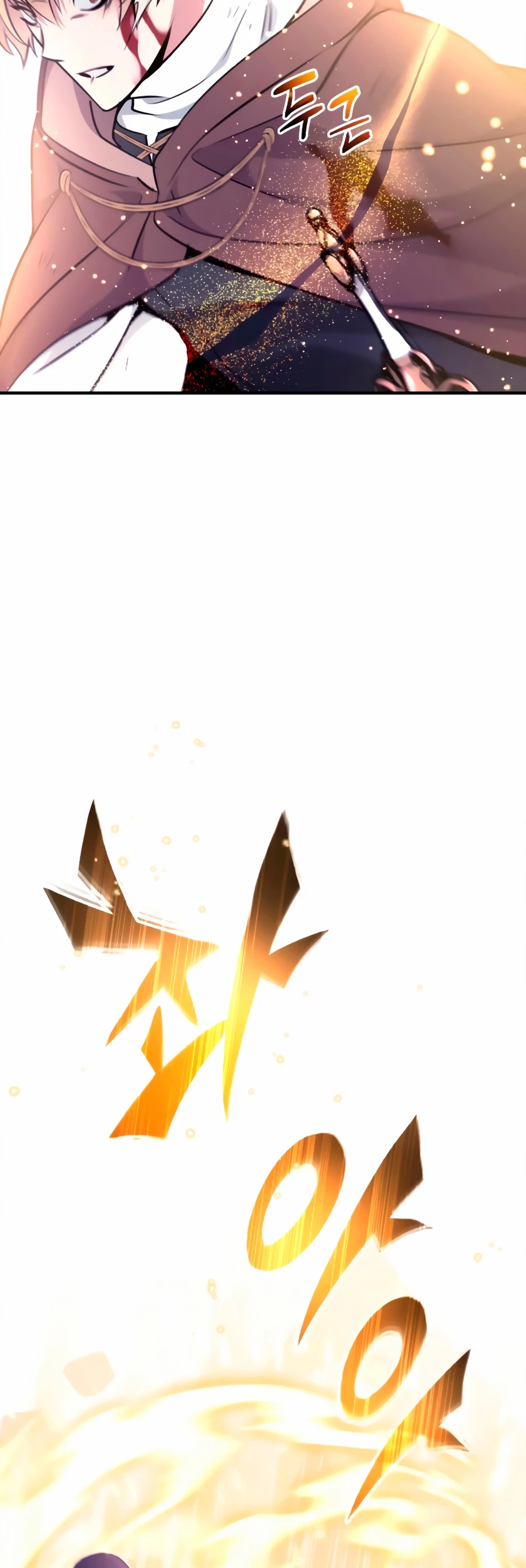 El mago oscuro reencarna Después De 66666 años > Capitulo 29 > Page 131